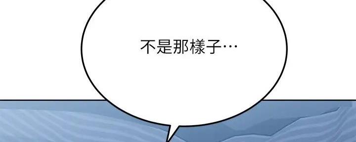 第37话176