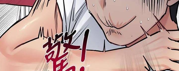 第57话208