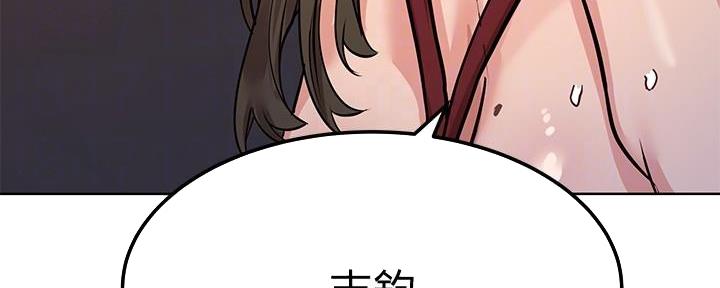 第12话97