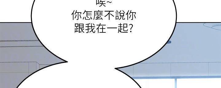 第18话64
