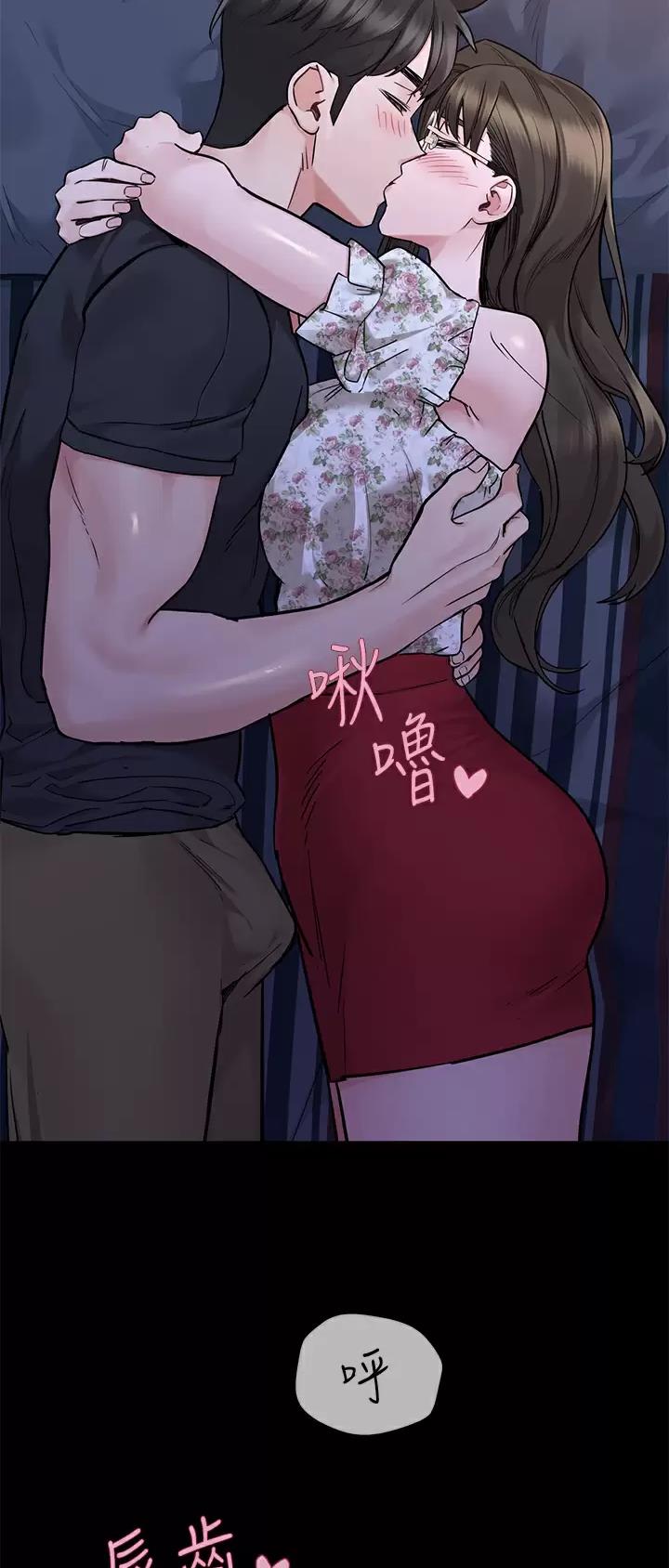 第144话13