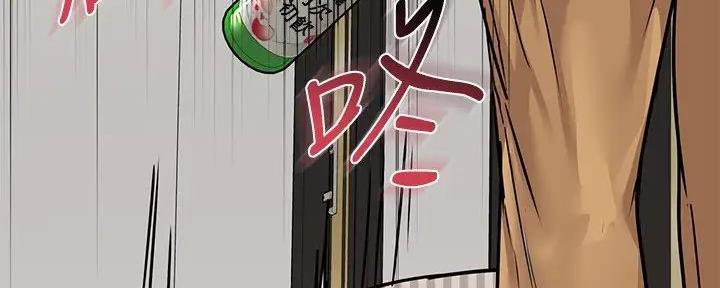 第43话118