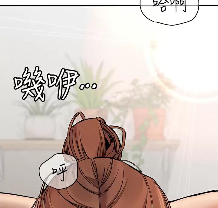 第123话70