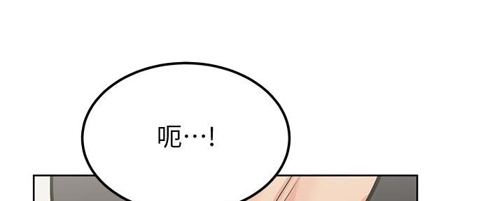 第16话95