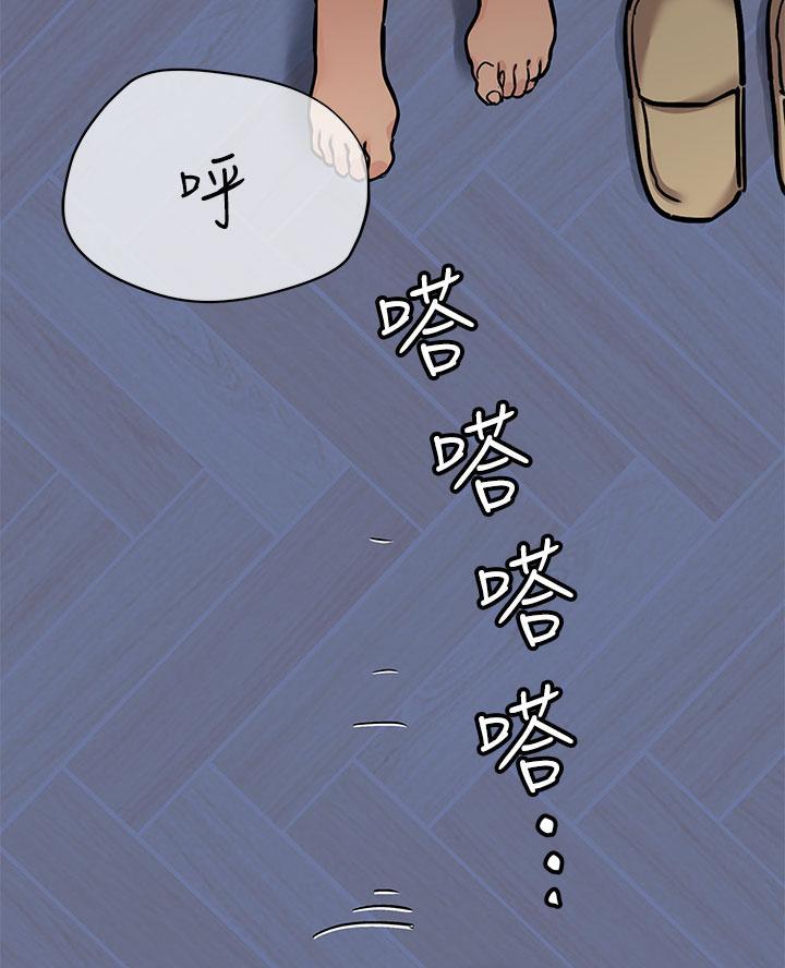 第93话21