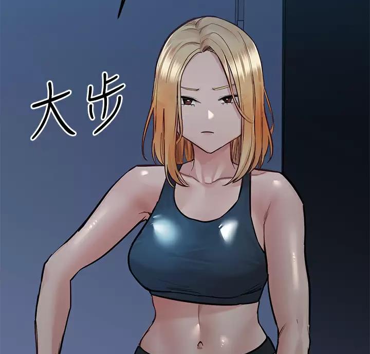 第124话11