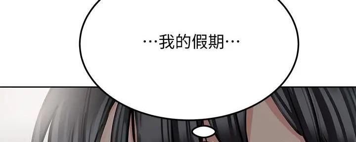 第52话226