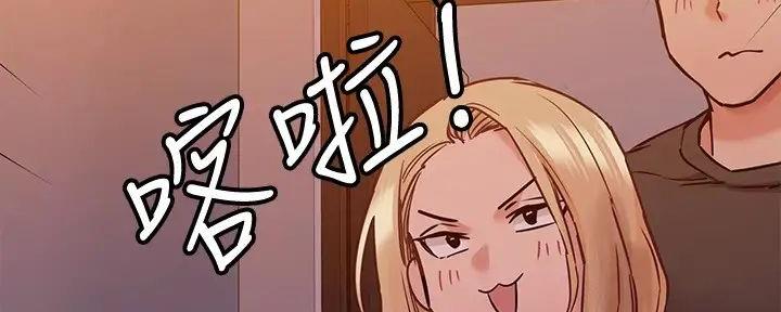 第49话73