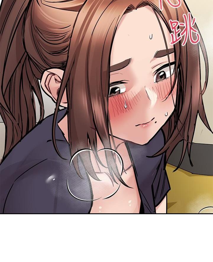 第81话55