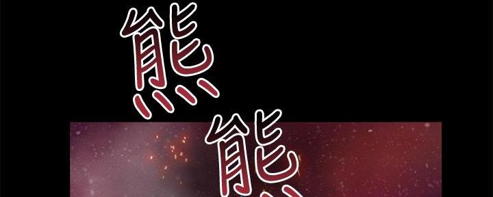 第34话109