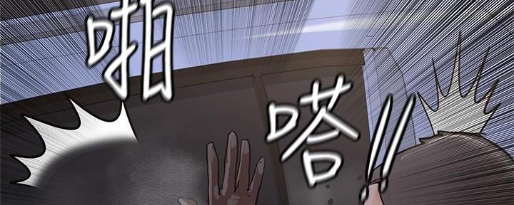 第13话30