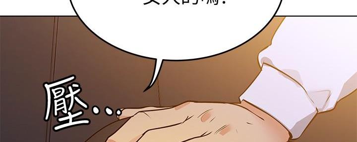 第9话139