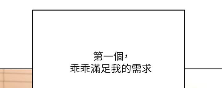 第59话125
