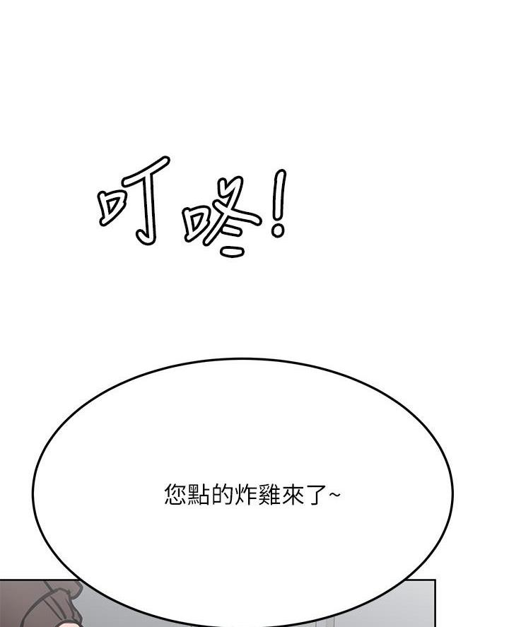 第78话57
