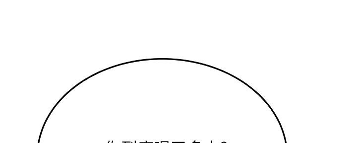 第44话47