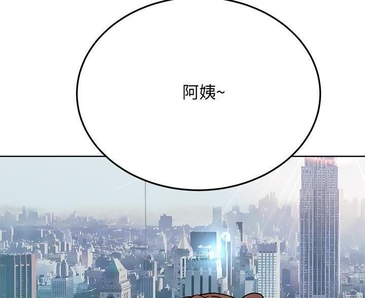 第72话61