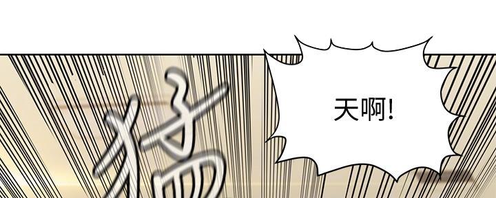 第28话74