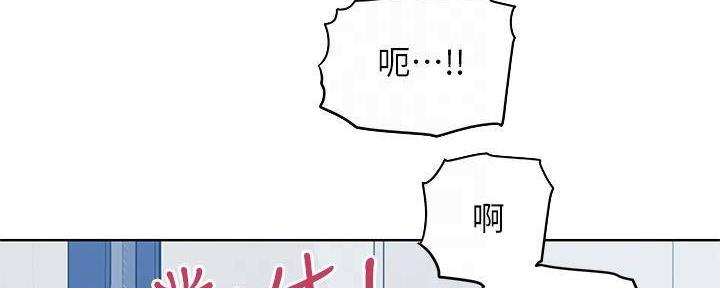 第56话98