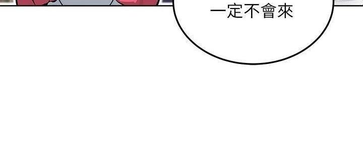 第57话113