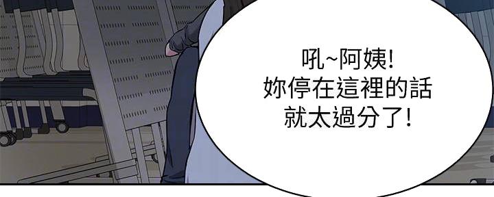 第18话67