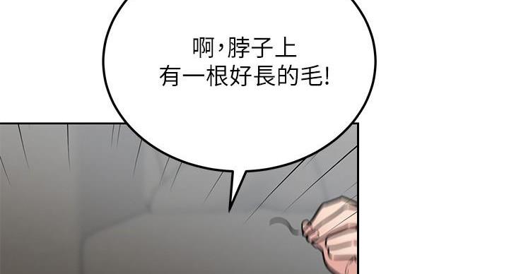 第65话18