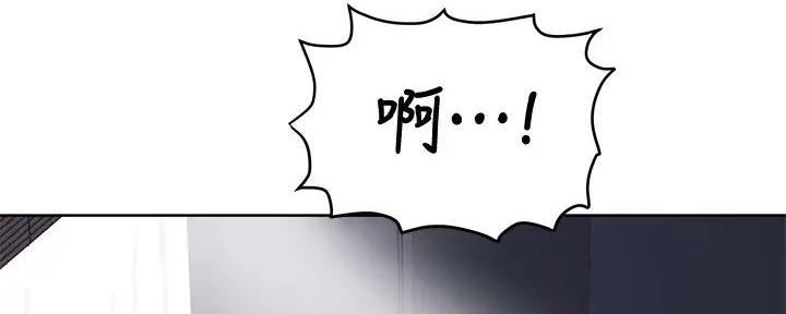 第37话5