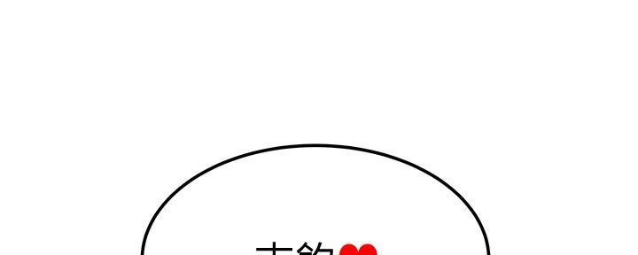 第15话88