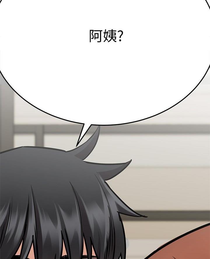 第81话60