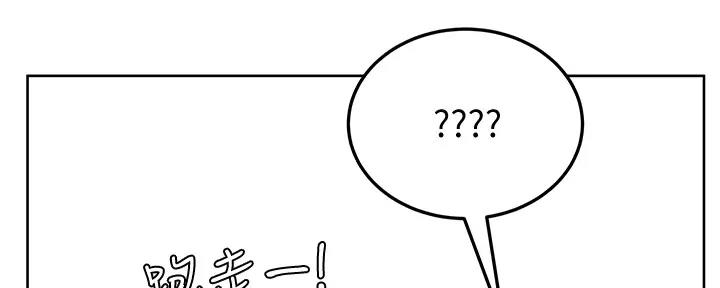 第21话60