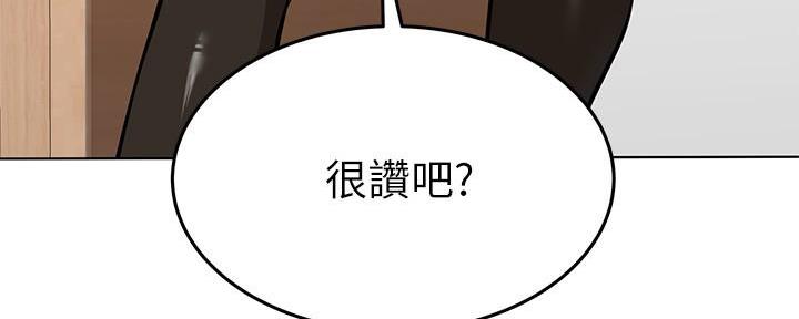 第1话138