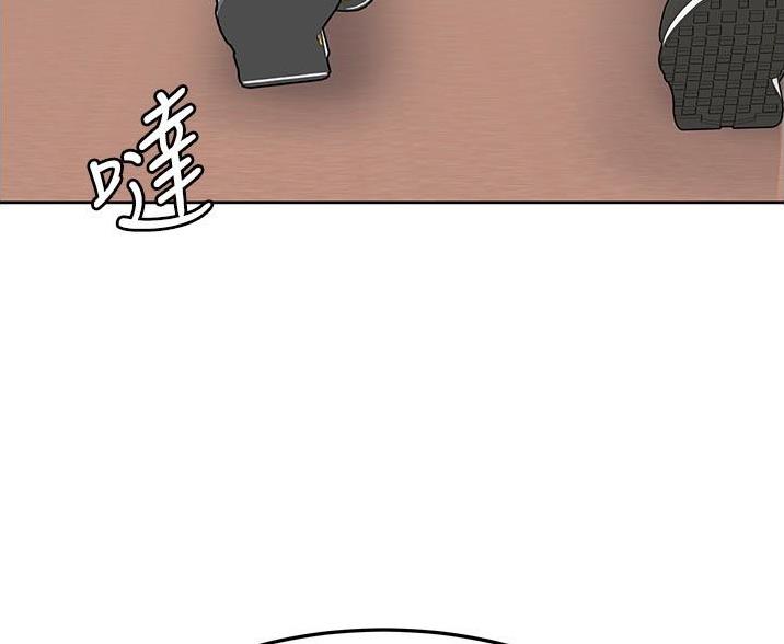第71话20