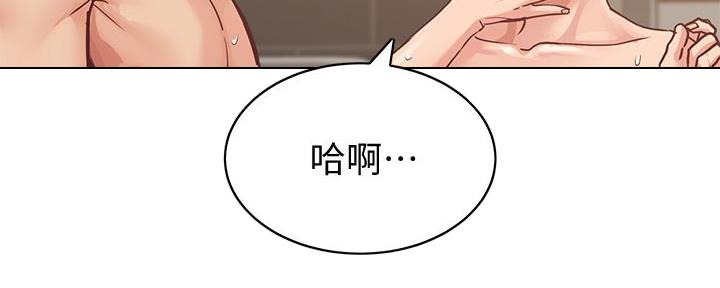 第28话54
