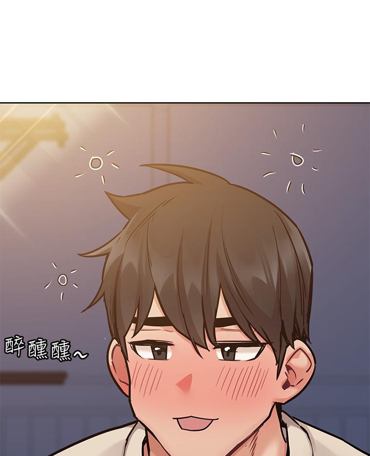 第89话45