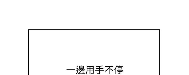 第28话12