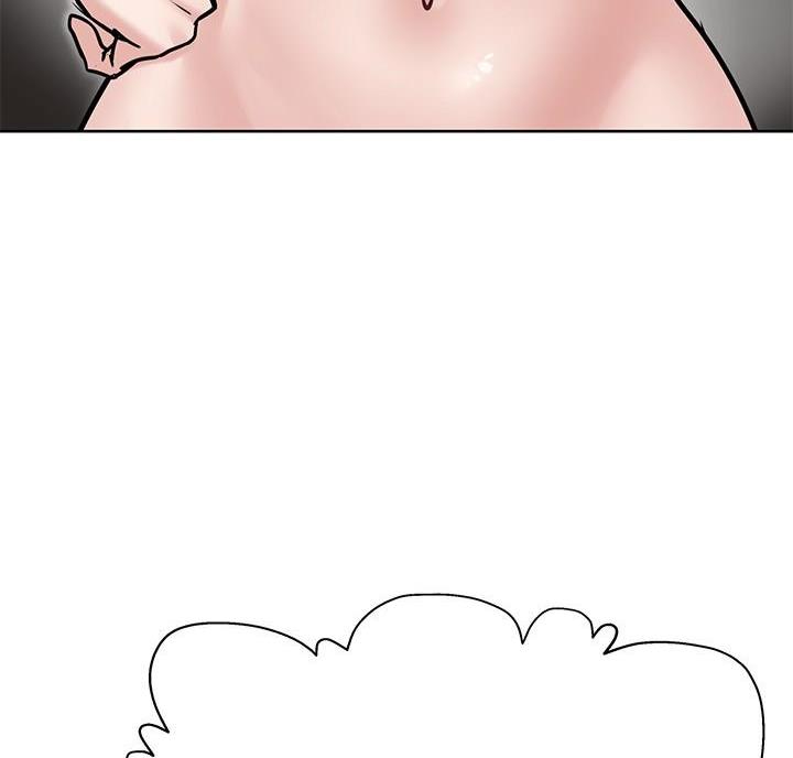 第75话39