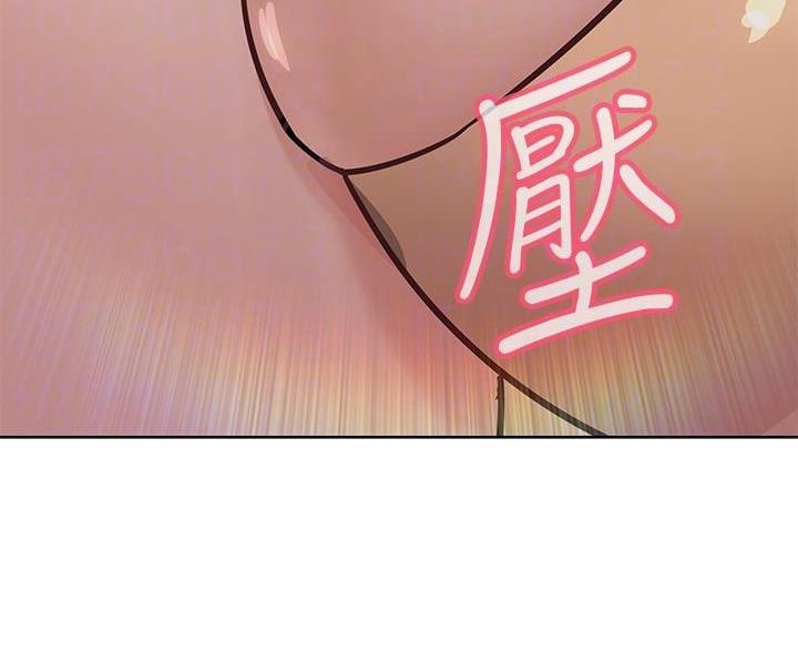 第72话76