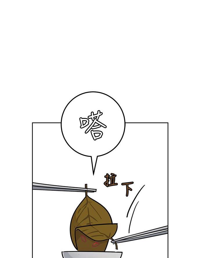 第103话26