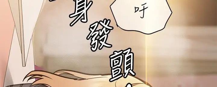 第45话112