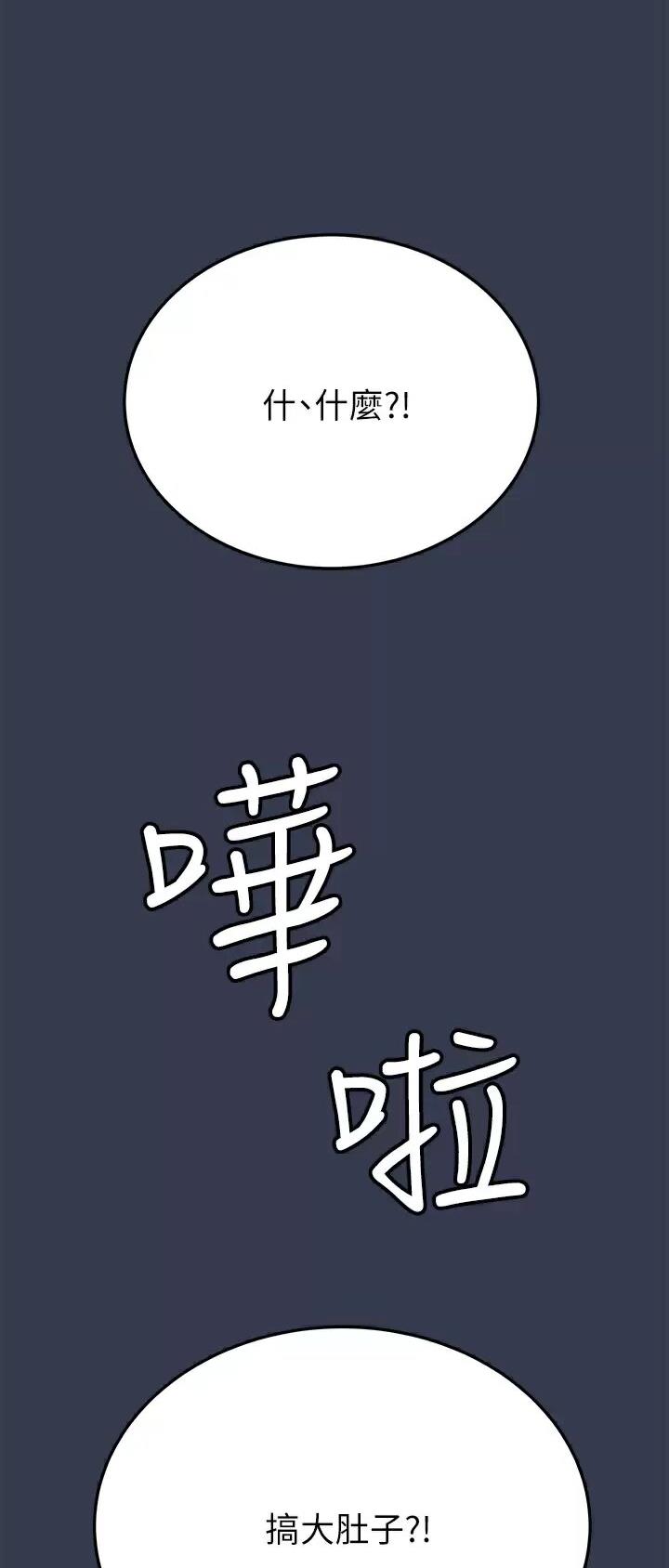 第139话0