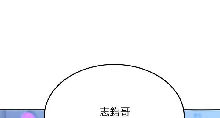 第61话54
