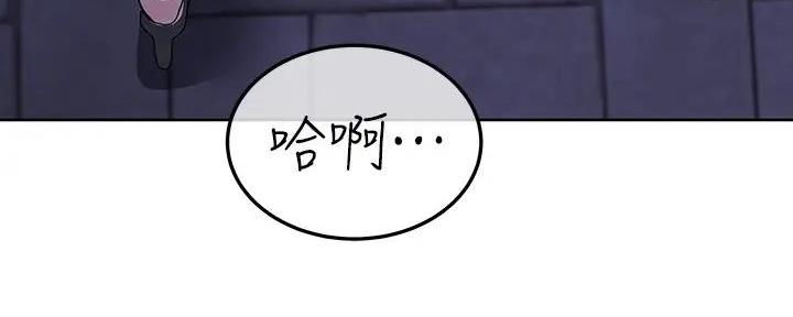 第39话140