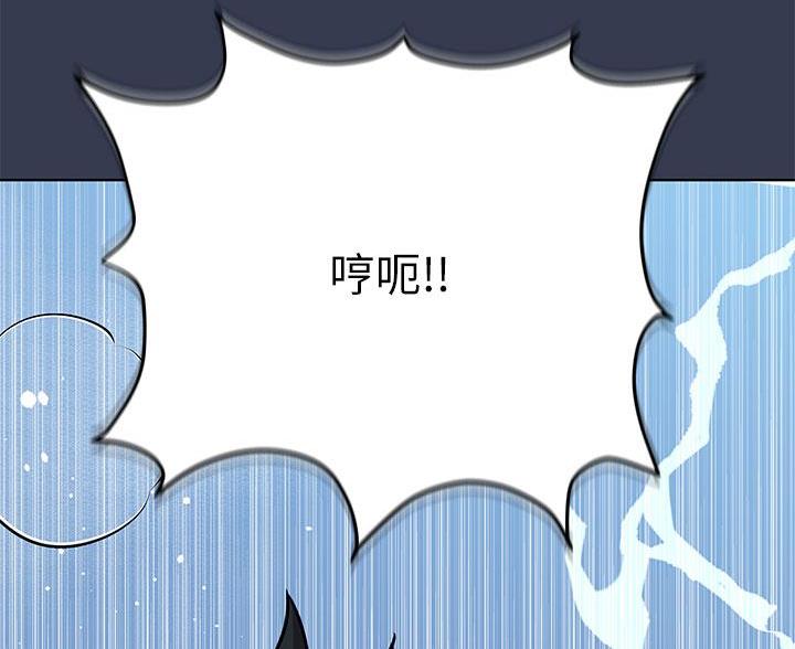 第108话17