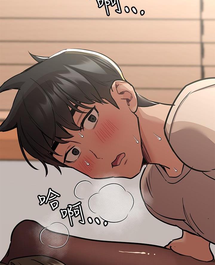 第91话56