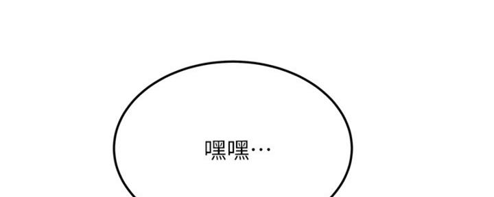 第58话185