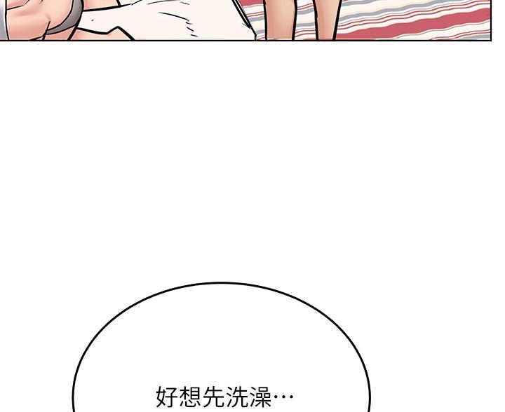 第110话40