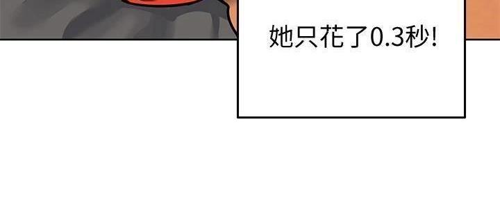 第22话49