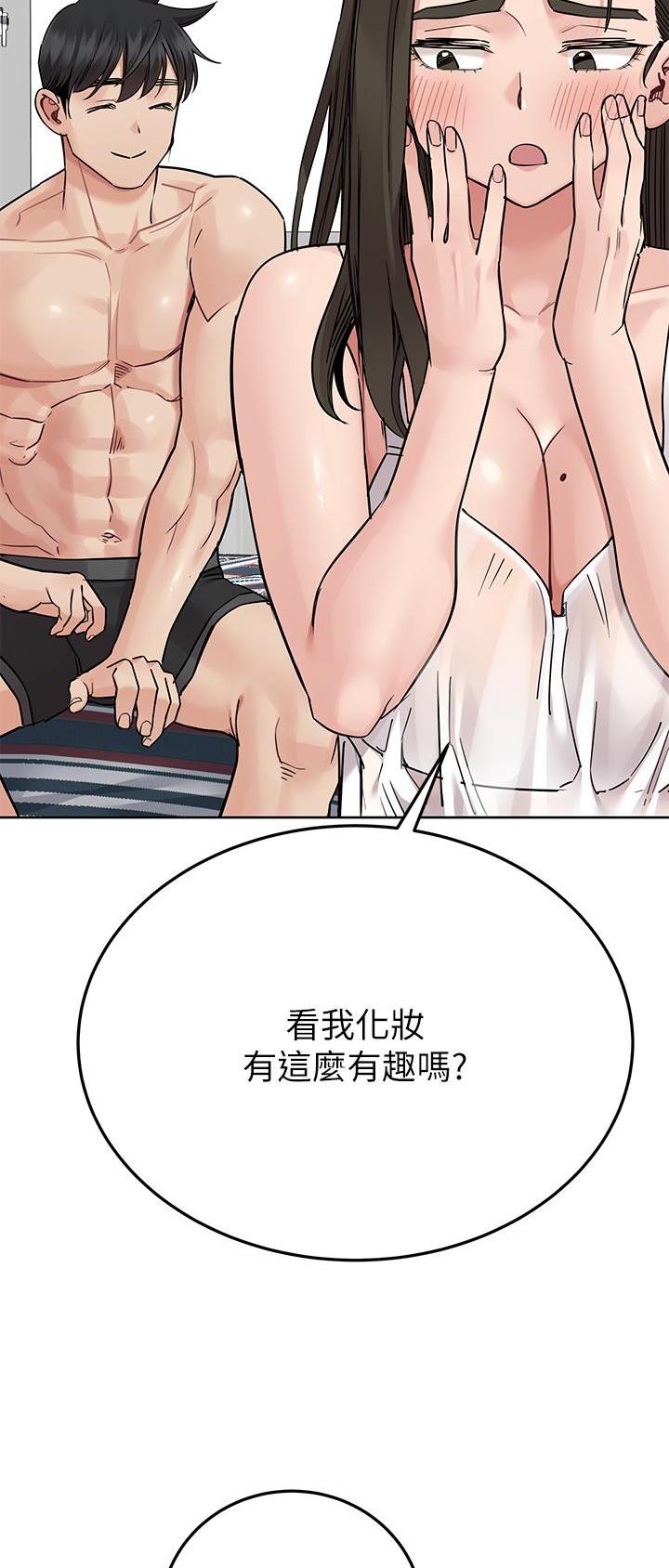 第146话27