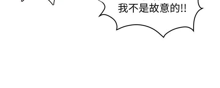 第27话79