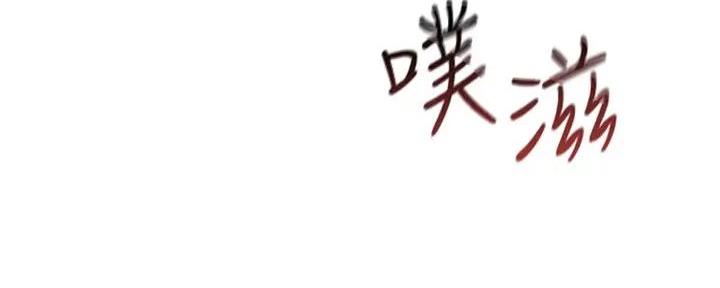 第47话32