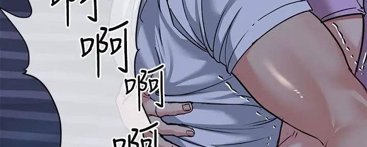 第37话206